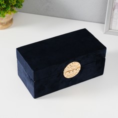 Шкатулка текстиль No Brand