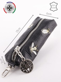Ключница Curanni