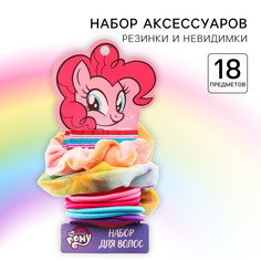 Набор аксессуаров для волос, невидимки 8 шт, резинки 10 шт, Hasbro