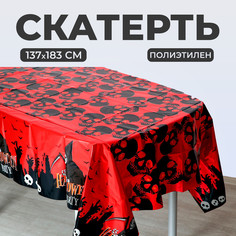 Скатерть Страна Карнавалия