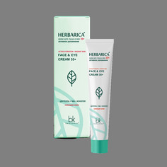 Крем для лица и век Herbarica 35+ Bel Kosmex