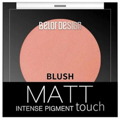 Румяна для лица Matt Touch тон 203 Belor Design