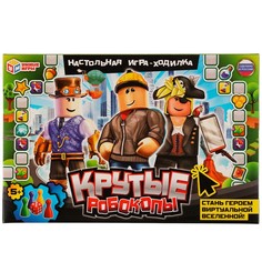 Игра настольная Умные игры 4680107994196