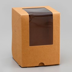 Коробка для 1 капкейк с окном, крафт, 12,5 х 9,5 х 9,5 см Upak Land