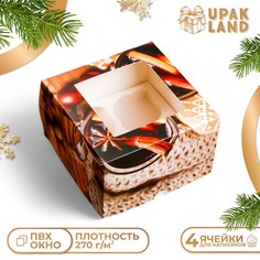 Коробка для 4 капкейков с окном подарочная новогодняя упаковка, Upak Land