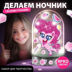 Набор для творчества Hasbro