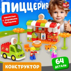 Конструктор Unicon