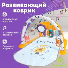 Развивающий коврик No Brand