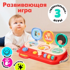 Развивающая игрушка No Brand