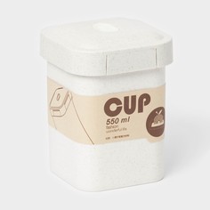 Ланч - бокс супница No Brand