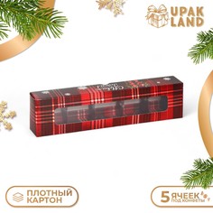 Коробка под 5 конфет Upak Land