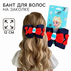 Выпускной. бант для волос на заколке, 12 см, холодное сердце Disney