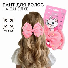 Выпускной. бант для волос на заколке, 11.5 см, кошечка мари Disney