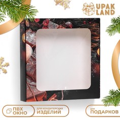 Коробка самосборная Upak Land