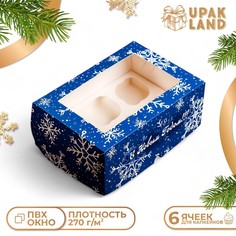 Коробка для 6 капкейков с окном Upak Land