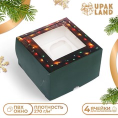 Коробка для 4 капкейка с окном Upak Land
