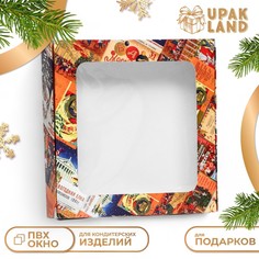 Коробка самосборная Upak Land