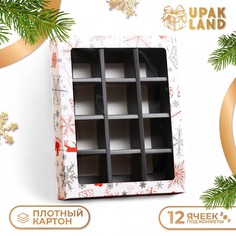 Коробка под 12 конфет Upak Land