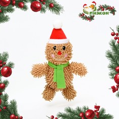 Игрушка мягкая для собак Пижон