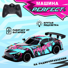 Машинка на пульте управления perfect, световые эффекты, работает от батареек, цвет бирюзовый No Brand