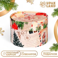 Коробка подарочная новогодняя для макарун тубус без окна Upak Land