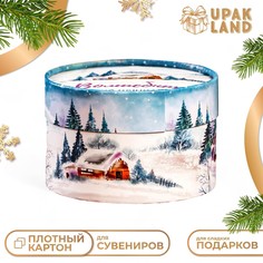 Коробка Upak Land