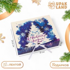 Коробка подарочная новогодняя складная, упаковка, Upak Land