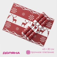 Салфетки Доляна