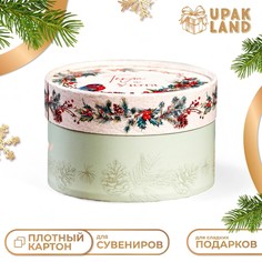 Коробка Upak Land