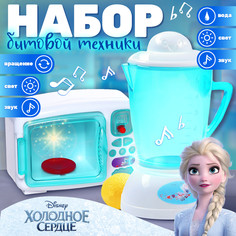 Набор бытовой техники frozen, холодное сердце: микроволновка и блендер Disney