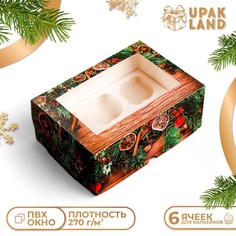 Коробка для 6 капкейков с окном Upak Land