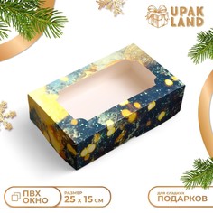 Коробка складная, кондитерская упаковка с окном Upak Land