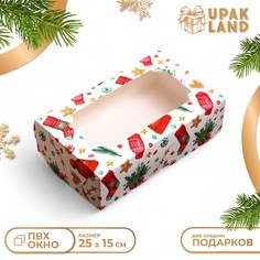 Коробка складная, кондитерская упаковка с окном Upak Land