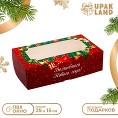 Коробка складная, кондитерская упаковка с окном Upak Land