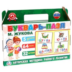 Пазл настольный Жукова М Умные игры