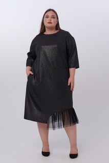 Платье Luxury