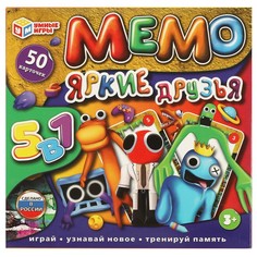 Игра настольная Умные игры 4650250574194