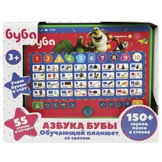 Обучающая игрушка БУБА, Умка HT840-R23