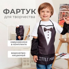 Фартук Этель