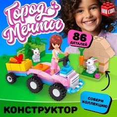 Конструктор город мечты Unicon