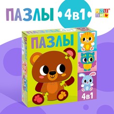 Пазл-сортер 4 в 1 Puzzle Time