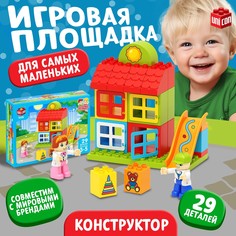 Конструктор Unicon
