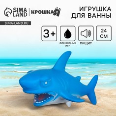 Резиновая игрушка для ванны