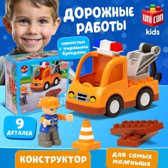 Конструктор Unicon