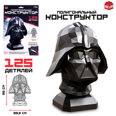 Полигональный конструктор Unicon