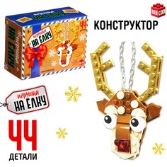 Конструктор новогодний Unicon