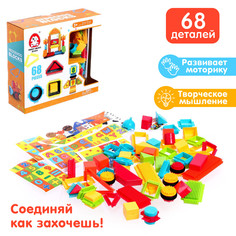 Конструктор игольчатый bristles No Brand