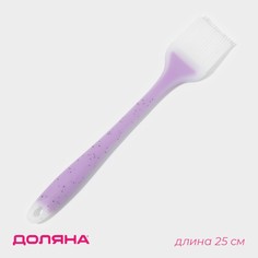 Кисть доляна