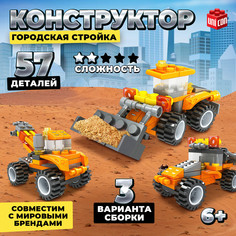 Конструктор Unicon