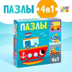 Пазл-сортер 4 в 1 Puzzle Time